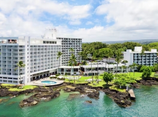 그랜드 나닐로아 호텔 더블트리 바이 힐튼