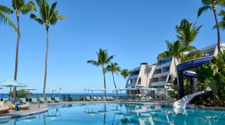 아웃리거 코나 리조트 & 스파