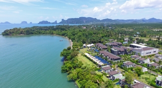 더 쉘 씨 끄라비